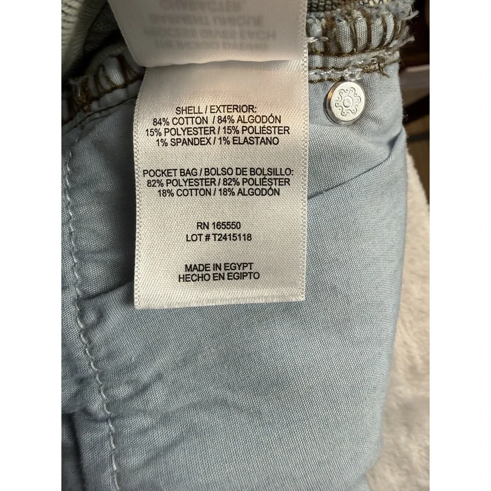 32 Degrees Cool Mens Stretch Performance Jeans Straight Leg‎ Medium Wash Size 28